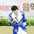 새봄맞이 음악회 이미지