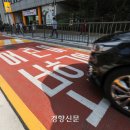 주정차단속-36 이미지