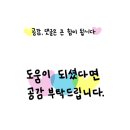 소나리움 | [소나엘임산부샴푸] 솔직후기! 임산부에게 가장 적합한 헤어케어