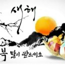 이공일팔