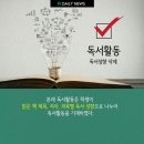 멘토0819학원