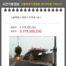 면목동-169 이미지