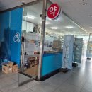 서울최내과의원 이미지