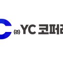 에이치코퍼레이션 이미지