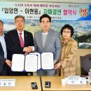 입압면사무소 이미지