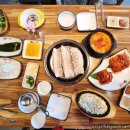 돈통마늘보쌈김포마산지구점