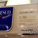 모차호텔 이미지