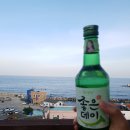한창펜션 네이버블로그