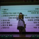 구리YMCA 이미지