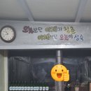 배가정원민박 이미지