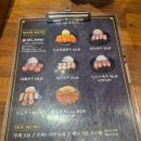 시키카츠 - 동대문구 회기로 110 | 경희대 근처 회기역 돈까스 맛집 시키카츠 회기본점 후기