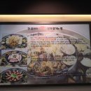 핫플래터 도어(비산점) 이미지