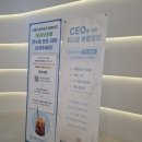 프라임내과의원 이미지