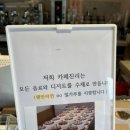 노더티클린 이미지