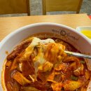 번동떡볶이