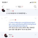 아트문