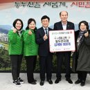 (주)마니커