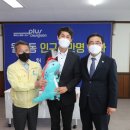 월영동행정복지센터 이미지