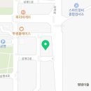 YJ 골프존GDR 스크린연습장(삼봉점) 이미지