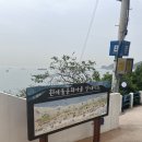 영도오복치과의원 이미지