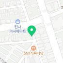 창신한우유통 이미지