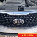 북항밧데리