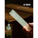 디자인옥토