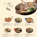 라라코스트군산대점 이미지