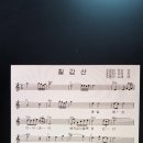 기타교실(중급반) 이미지