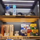 [구리카페/이디야]뱅쇼와 달달한 쌍쌍츄로스~~~