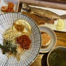 여고북로 | 부산 동래역 밥집 오5생선구이 내돈내산 후기