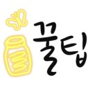 솜솜케이크 네이버블로그