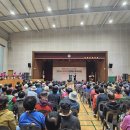 평화동행정복지센터 이미지