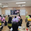 송정여자중학교 이미지