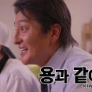 벤츠 게임랜드 이미지