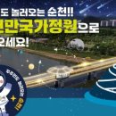 정원매점 이미지