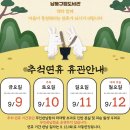 간석3동-9 이미지