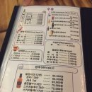 야시야 이미지