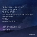 로판로설기록..및 추천 이미지