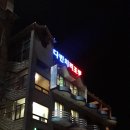 다빈치리조텔 이미지