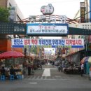 면목동-159 네이버블로그