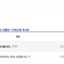 <b>KBS</b> 제<b>1FM</b> “김미숙의 가정음악”에 신청곡 방송됩니다.
