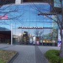 투썸플레이스 평촌스마트베이점 이미지