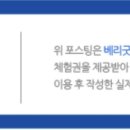 쏘네일 - 서구 봉오재3로 90 | 쏘네일
