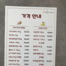 충무새뜰협동조합 이미지