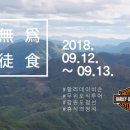 투어벗 이미지