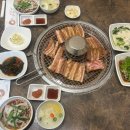 수림생삼겹