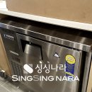 맘스터치(성남점) 이미지