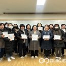 삼보사회복지관 이미지