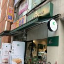 커스텀커피 산본점 이미지